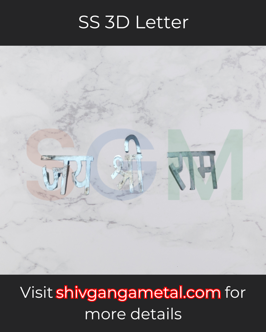 3D letter,SS 3D Letter